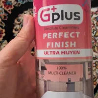 شوینده|مواد شوینده و دستمال کاغذی|کلاله, |دیوار