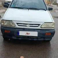 ماشین  سواری پراید