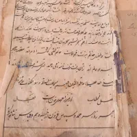 وسایل قدیمی دیس بشقاب کتاب  یخدان جاشمعی کریستال|کلکسیون اشیاء عتیقه|تهران, بهارستان|دیوار
