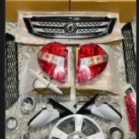 h30cross original سپر رنگی خام یدکی موتوری بدنه