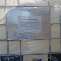 گالن ۷۰ لیتری سفید و آبی|ظروف نگهدارنده، پلاستیکی، یکبارمصرف|میناب, |دیوار