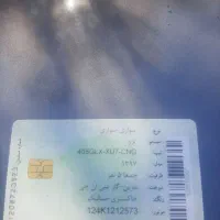 پژو ۴۰۵glx-xu7 دو گانه کارخانه|خودرو سواری و وانت|تبریز, |دیوار