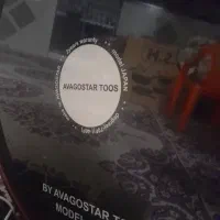 طبل نو|درام و پرکاشن|بیرجند, |دیوار