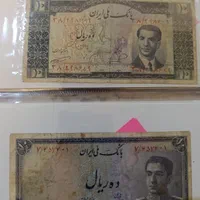 اسکناس