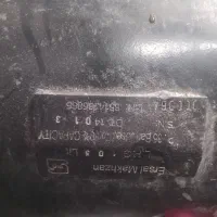 گپسول ال پی جی 105لیتری