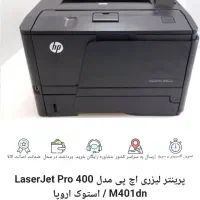 پرینتر hp
