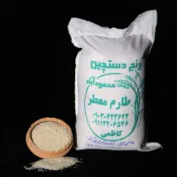 برنج دستچین محمودآباد