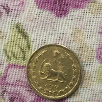 سکه قدیمی