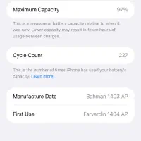 آیفون16pro max ریجستر
