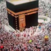 فیش حج تمتع دو عدد