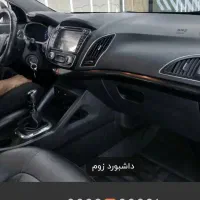 جک S5  دنده ای فوق العاده تمیز وکم کار