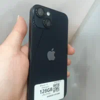 iphone 14 normall