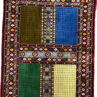 کارگر قالیشویی