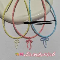 گردنبند دست ساز|بدلیجات|مشهد, هفده شهریور|دیوار