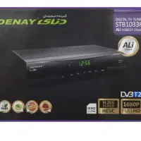 گیرنده دیجیتال