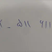 09125116115خط رند آینه ای