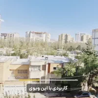 اجاره اپارتمان / ۱۴۰ متر / سه خواب / دانشکده|اجارهٔ آپارتمان|ارومیه, |دیوار