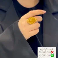 طرح های خاص وزیبا مخصوص خاص پسندا|جواهرات|بوشهر, |دیوار