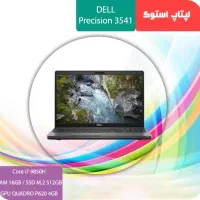 Dell precision 3541