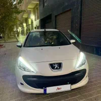207صفر 1404