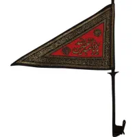 میله پرچم دسته پرچم ایران لوله نی پلاستیک چوب|عمدهفروشی|تهران, دانشگاه شریف|دیوار