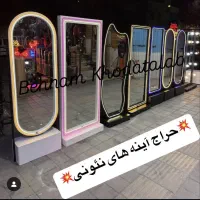 حراج آینه|آینه|لردگان, |دیوار