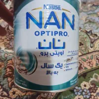 قوطی شیر خشک