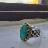 انشگتر / فیروزه / کارتیر