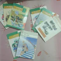 کتاب درسی