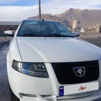 سورن پلاس سیمی