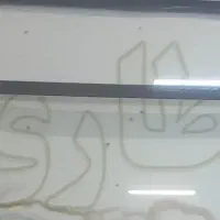 تابلو عطاری