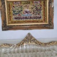 تابلو فرش
