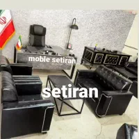 مبلمان اداری چرم پوست