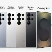 سامسونگ اس ۲۵ الترا  S25 Ultra حیدریان.کد986