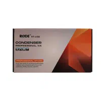 میکروفون رود (rode)