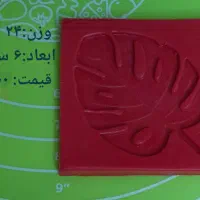 مولد و قالب|صنایع دستی و سایر لوازم تزئینی|رشت, پل تالشان|دیوار