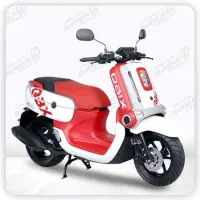 موتور سیکلت یاماها qbix صفر خشک