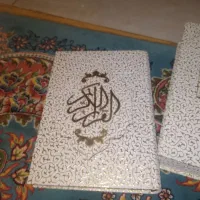 قرآن کریم|کتاب و مجله مذهبی|کرج, حسن آباد|دیوار