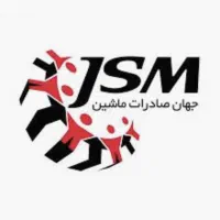 آموزش و استخدام (تراشکاری،فرزکاری،cnc)|خدمات آموزشی|کاشان, راوند|دیوار