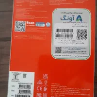 هارد استکنال مارک ADATA