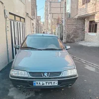 فروشی ۴۰۵اس ال ایکس تیو فایو