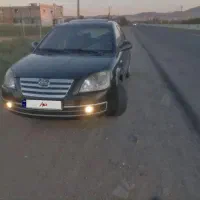 ام وی ام 530 مدل 93