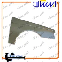 سپر عقب سینی زیر موتور گلگیر جلو منبع اگزوز۴۰۵