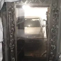 گنجه فرفورژه