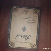 گیتار|گیتار، بیس، امپلیفایر|ارومیه, |دیوار
