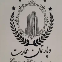 عمارت*۷۵متر۲خواب باحیاط خلوت ط اول تک واحدی