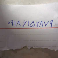 خروس زینتی قشنگ|حیوانات مزرعه|سیروان, |دیوار