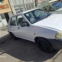 پرایدبیرنگ