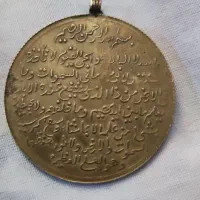 سکه قدیمی|کلکسیون و سرگرمی|کرمانشاه, |دیوار