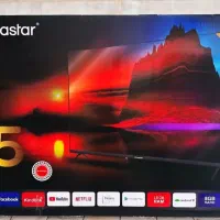 1 عدد 55 مدیا استار کلکسیونی